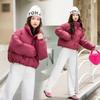 Новая утолщенная уличная холодостойкая пуховая хлопковая одежда женская ретро свободная маленькая короткая стойка воротник хлебная одежда партия