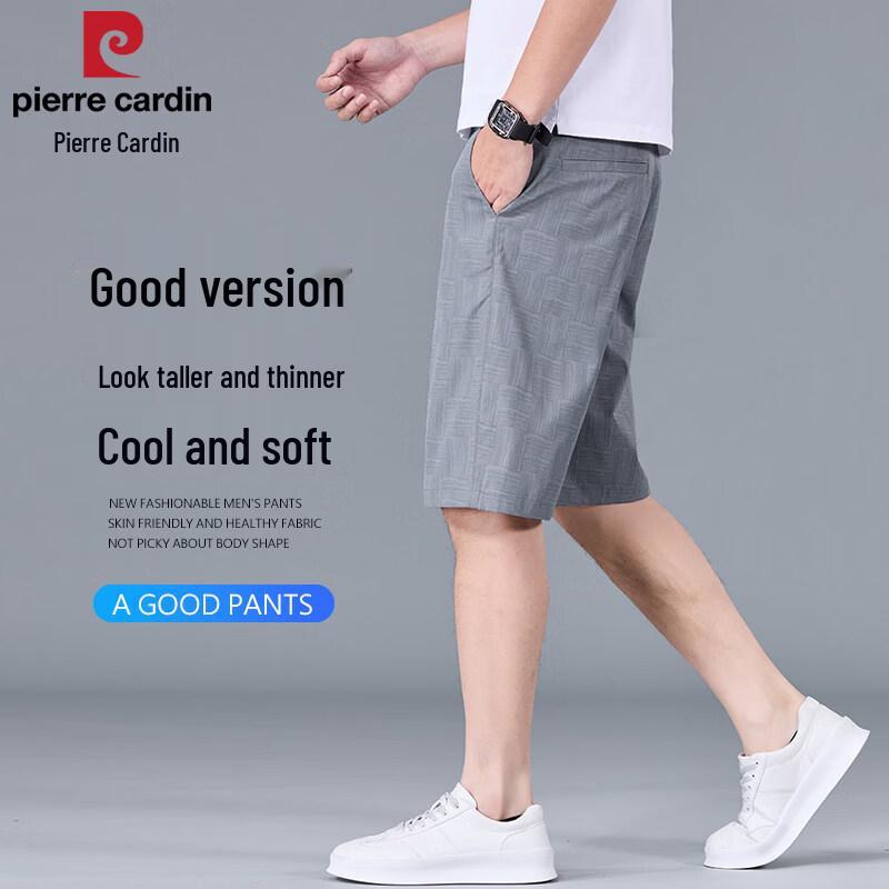 Pierre Cardin Мужские летние повседневные шорты из ледяного шелка