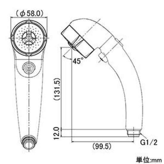 KAKUDAI Low Water Pressure Massage Stop Shower Head White 356-705
