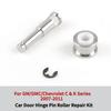 1 комплект ремкомплекта ролика штифта дверной петли автомобиля для GM/GMC/Chevrolet серии C & K 2007 2008 2009 2010 2011 автозапчасти