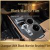 Черная наклейка на автомобиль Black Warrior для 21-24 Chang'an UNI-K Модификация интерьера