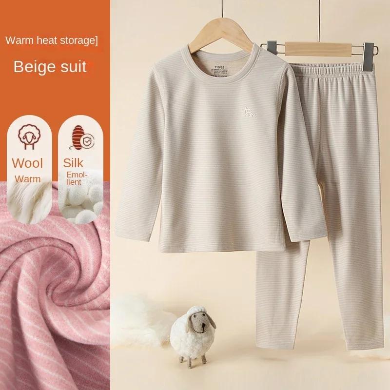Подростковая детская пижама теплая одежда шерстяное шелковое термобелье комплект из плотной ткани с начесом для младенцев мальчиков и девочек пижамы 2 шт.