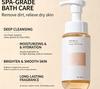 Yuejin Essential Oil Aroma Shower Mousse Deep Clean Body Wash Skincare Moisturizing Whitening 