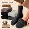 1 Pair Men Winter Socks Mid-tube Thick Thermal Insulation Home Bedroom Wear Floor Socks Solid Color Anti-slip Knitted Daily Wear Sport Socks
