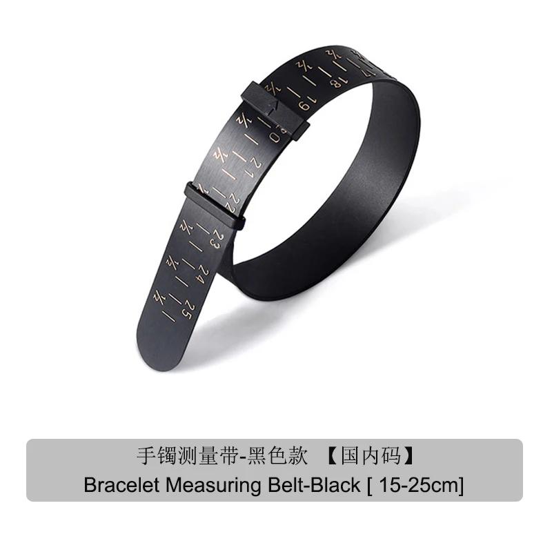 15-25cm Adjustable PU Bracelet Bangle Gauge Sizer Jewelry Jade Bracelet Make Tool 5-10 Inch Hand Wrist Ruler