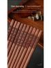 Red Sandalwood Chopsticks - Set of 10 Solid Wood, No Paint/Wax, Antibacterial, Anti-mildew, Engraved Logo, Ideal for Home Use