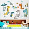 Мультяшные, Наклейки Животные Динозавры, Украшение Стен Детской Комнаты, Детский Сад, Украшение Стен Класса, Наклейки на Стену, Наклейки для Украшения Дома