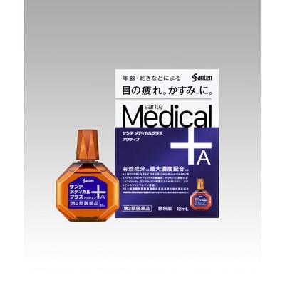 Сантэ Медикал Плюс Актив 12мл