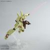 [HG] 1/144 Jegan (Axis Shock Image Color) Mobile Suit Char's Counterattack SIDE-F Exclusive LaLaport Fukuoka Exclusive