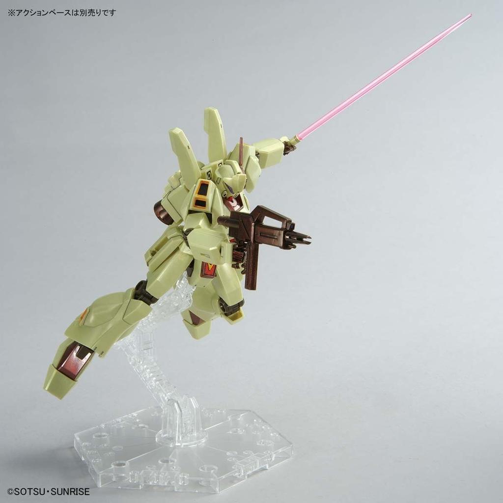 [HG] 1/144 Jegan (Axis Shock Image Color) Mobile Suit Char's Counterattack SIDE-F Exclusive LaLaport Fukuoka Exclusive