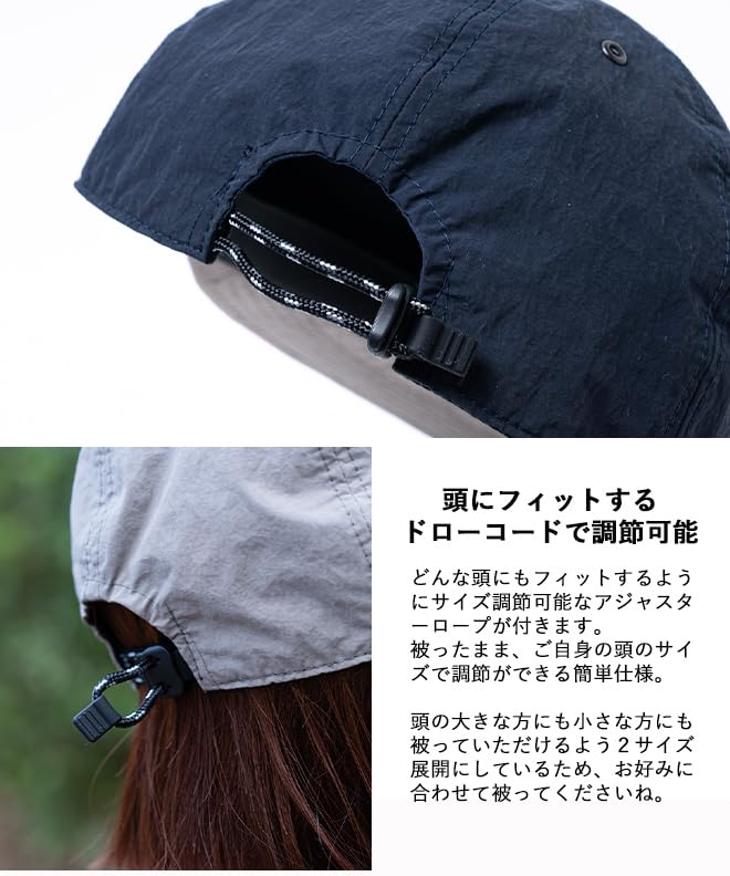 Nakota HIGHER Переработанный нейлон KONBU Специальный заказ Коллаборация и Форма Однотонная 4 Черная КЕПКА, Шляпа, Мужская Женская, Легкая, Глубокая, Водоотталкивающая,