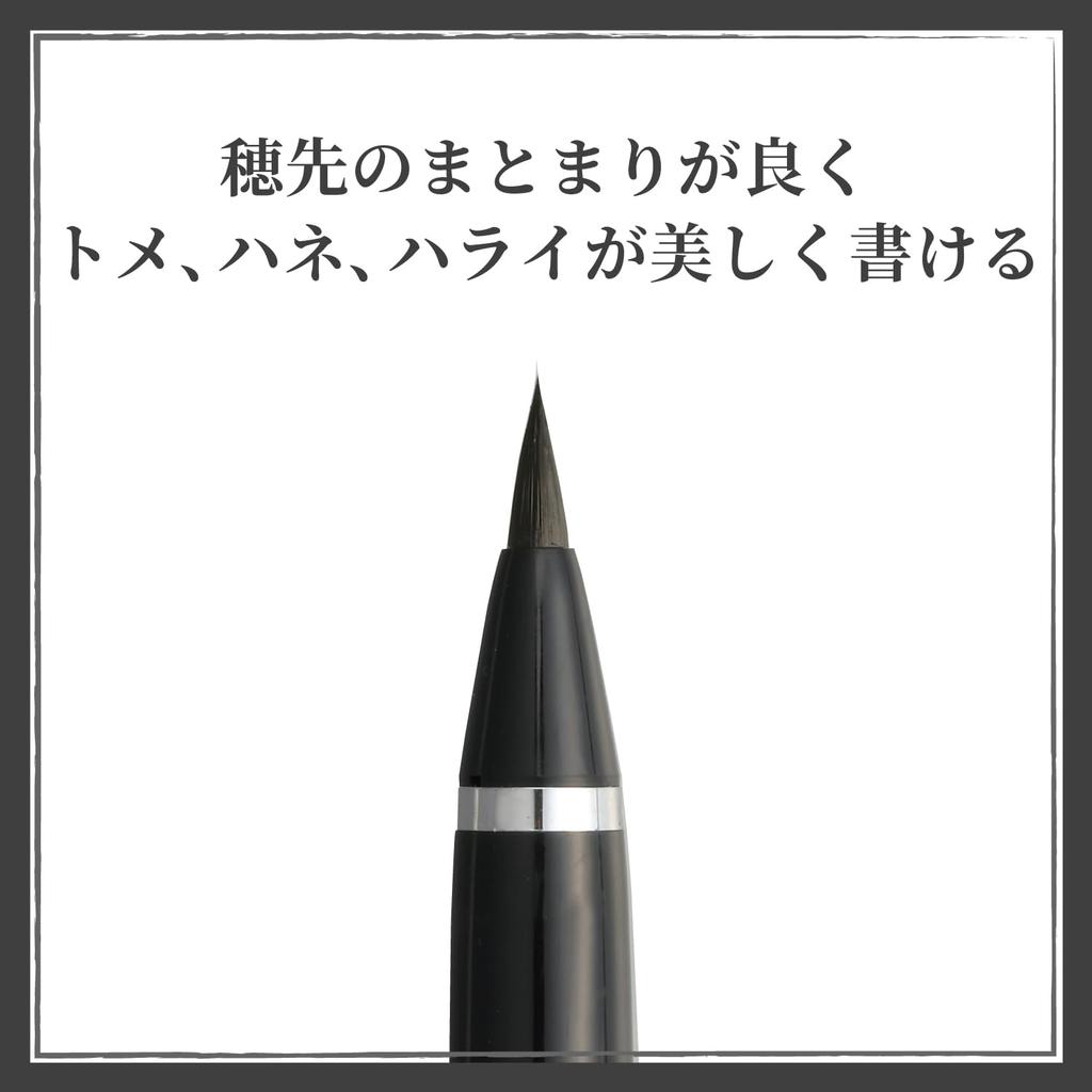 Kuretake Ручка-кисть перьевая, Темно-синяя, DT120-3