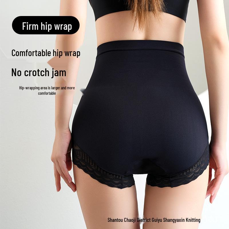 Бесшовное нижнее белье с высокой талией, контролирующее живот, приподнимающее бедра, кружевное, формирующее, для женщин