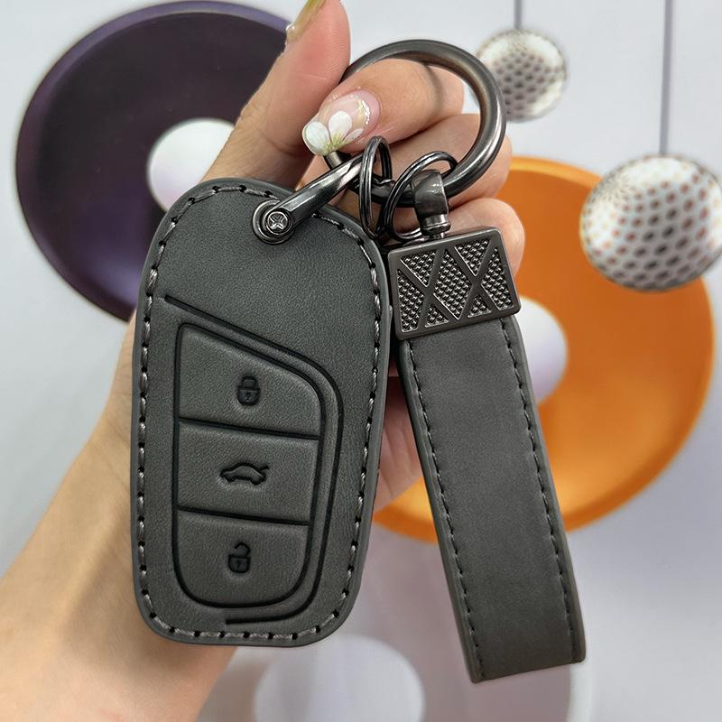 Чехол для ключа Chery Arrizo & Tiggo 8 - Kunpeng, 7plus, Пряжка для автомобиля Arrizo 5