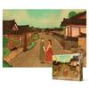 1000 Piece Jigsaw Puzzle - Jeonju Hanok Village, Popular Korean Puzzle