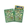 POKEMON Card Game Deck Shield Poke Parle Refill