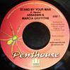 7inch Record ASSASSIN & MARCIA GRIFFITHS - Stand By Your Man NONE Penthouse Recor Jamaica Reggae, Ska & Dub Used