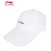 Li-Ning Унисекс Дышащая бейсболка