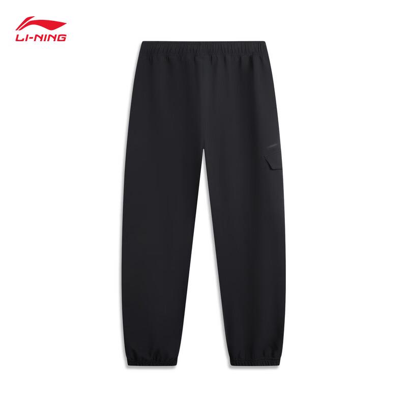 Li-Ning Wade Men's Fleece Lined Track Pants