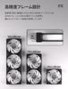 EZDIY-FAB BF12 240 мм вентилятор для корпуса ПК, двойной 120 мм вентилятор, одинарная рама, толщина 28 мм, высокое статическое давление, высокий воздушный поток, PWM 1800 об/мин, тихая работа, 5 В