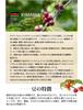 Кофе Chimoto Coffee Premium Blend в зернах 200 г x 5 шт. Подарочный набор на день Кофейные зерна Kenya Roasted Blend 2 вида (целые / мешки, 1 кг) Отцовский (Бразилия