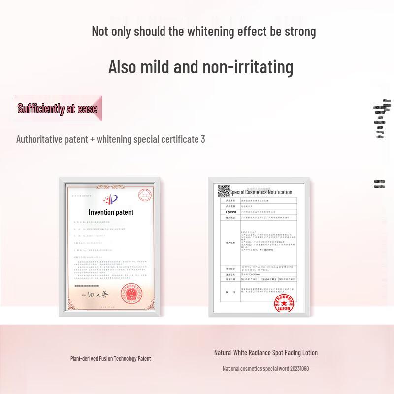 Meifubao Natural White Brightening Skincare Gift Set