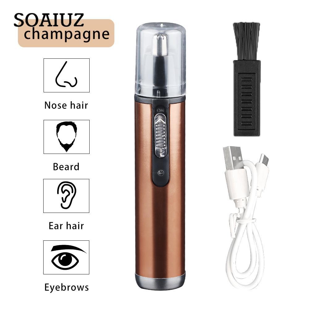 Электрический триммер для волос в носу, мужская бритва для волос в носу, инструменты для стрижки волос в ушах HIENA