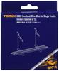 TOMIX N Gauge Overhead Modern Set of Model Railroad Supplies Single-line Pole, Type, 12, 3003,