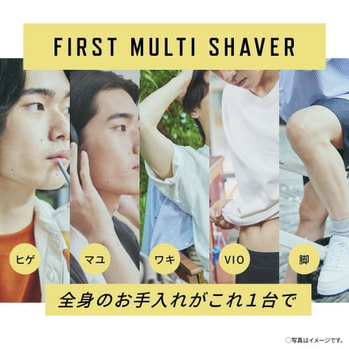 Panasonic First Multi Shaver Eyebrow/Body/Tylo Бритва Водонепроницаемая ванна Может использоваться на батарейках Черный ER-GZ50-K