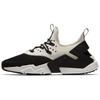 Air Huarache Drift Black Sail Nike AH7334-002