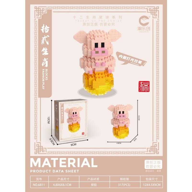 CLC Particle Leisure Splicing Floor Block Toys Двенадцать зодиаков Милые мультяшные животные Серия игрушек для детей Подарки