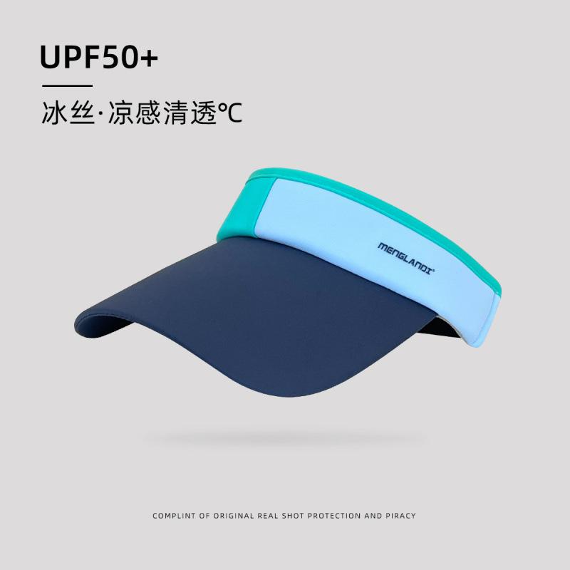 Women's new sun-protective hat, summer extended brim face-covering, UV protection duckbill sun hat, running sports bare-top hat