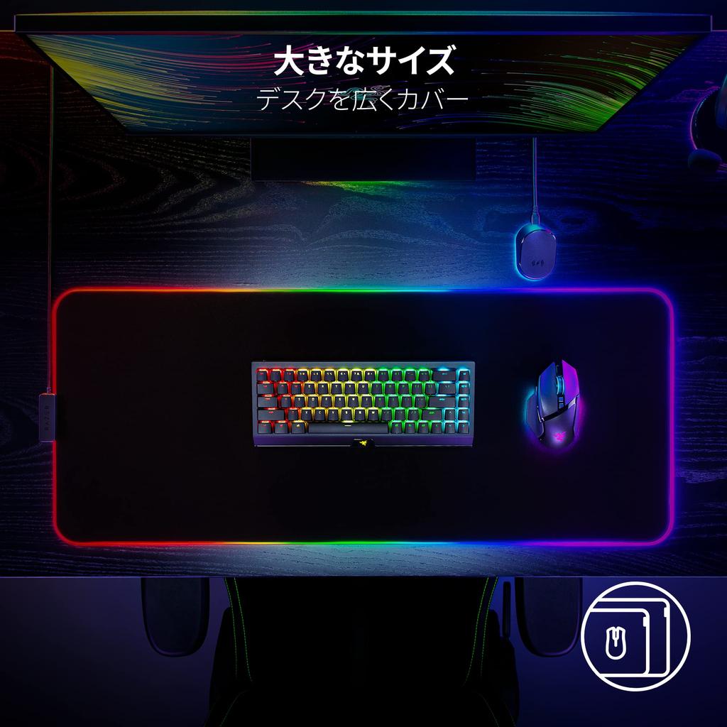 Коврик для игровой мыши Razer Strider Chroma, мягкий, твердый, гибридный материал, большой размер, подсветка Chroma RGB, настраиваемая основа, бесшовный край Strider Chroma от