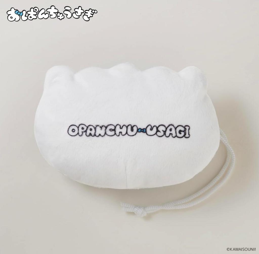 Opanchu Rabbit Plush Eco Bag Culture Entertainment