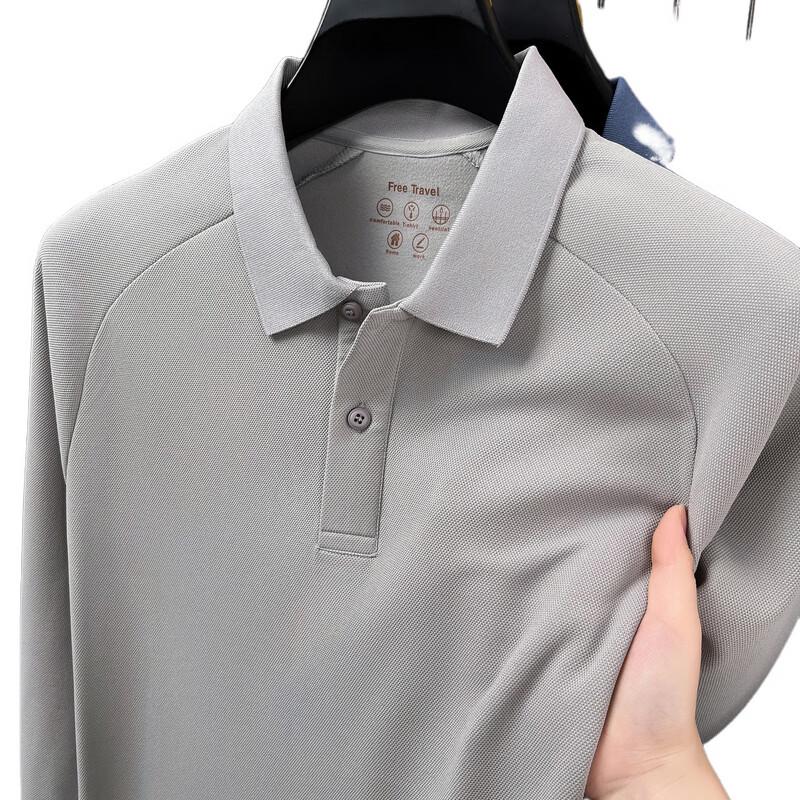 Pierre Cardin Men's Business Casual Long Sleeve T-Shirt