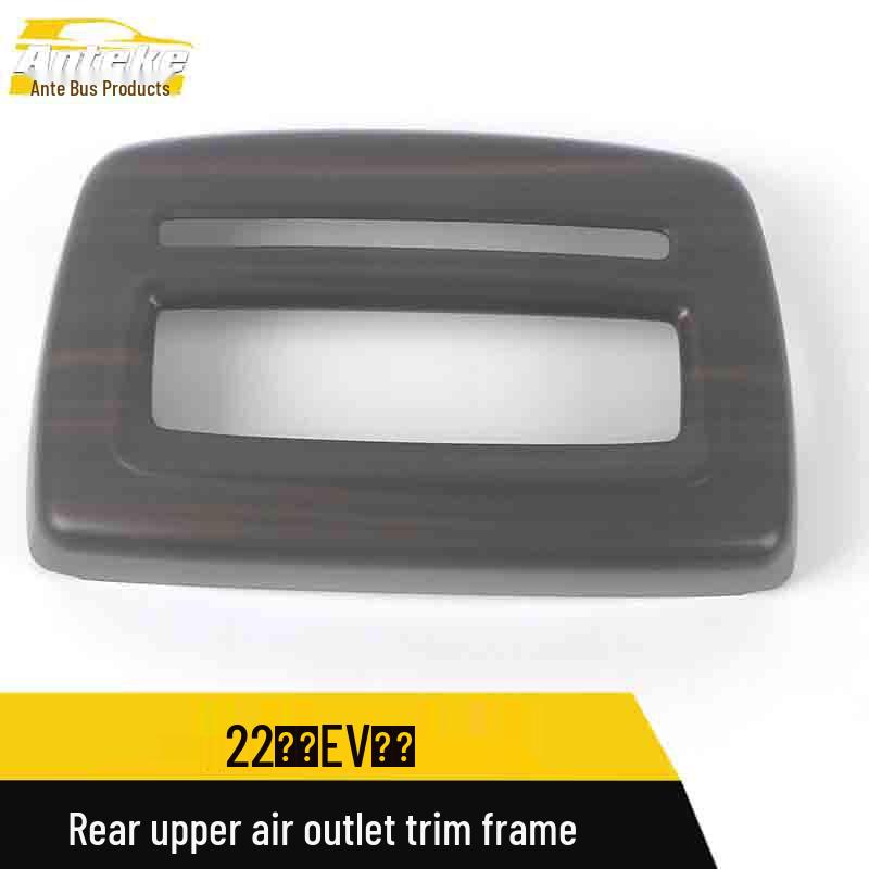 22 Tang EV Six-Seater Rear Upper Air Outlet Trim & Center Console AC Decorative Sticker