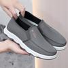 Men's Spring and Autumn Cloth Surface Pedal Old Beijing Casual Fashion Dad Shoes Non-slip and Lightweight Medium and Old Lazy Shoes