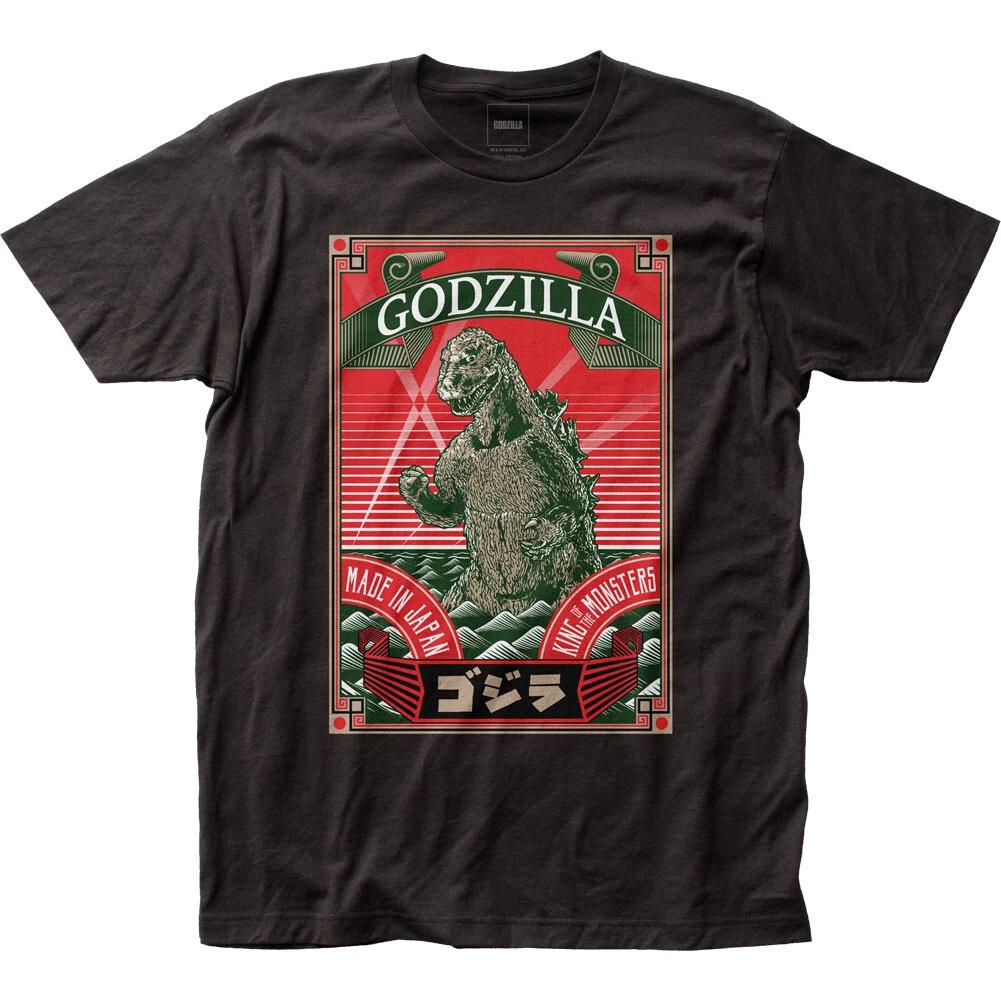 Godzilla Made In Japan Mens T Shirt Cult Classic Monster Movie Tee New Black
