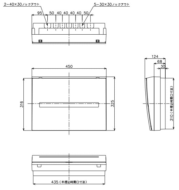 Panasonic Cosmo Panel Compact 21 стандартного типа с ограничителем пространства BQR36102 60A10+2