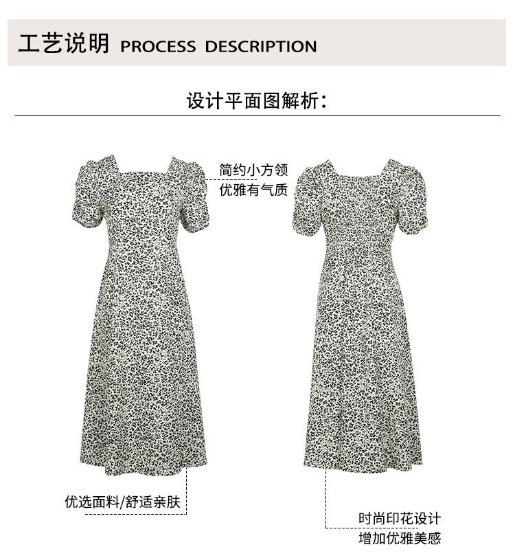 Floral Dress - Elegant and slimming mid length dress for children in summer