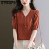 Women's Ice Silk Short Sleeved T-shirt Summer Mom Outfit Thin Half Sleeved Knitted Hollowed Out V-neck Top