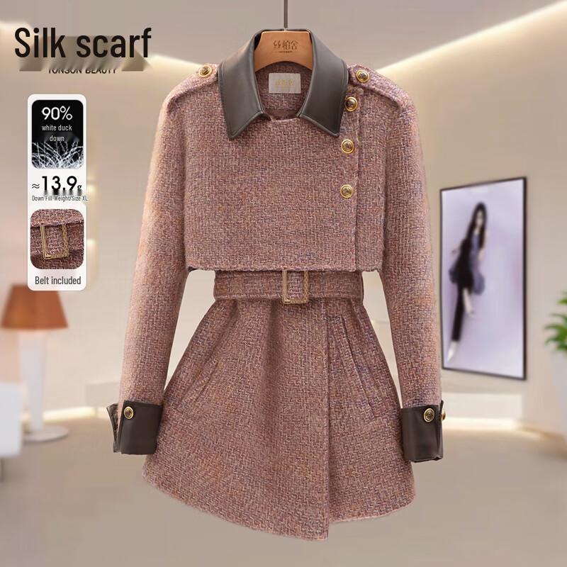 Women's Elegant Wool-Spliced Down Coat