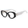 Retro Ins Cat Eye Personalized Glasses Anti-Blue Light Optical Glasses Advanced Flat Glasses Women