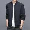 Мужская куртка большого размера с воротником-стойкой, повседневная универсальная верхняя куртка