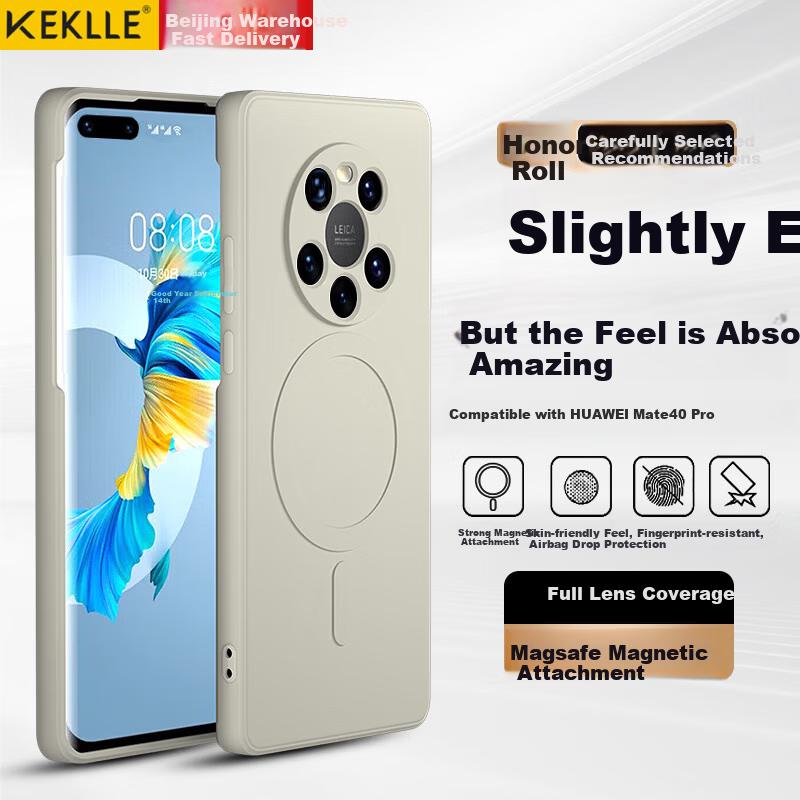 KEKLLE Skin-Friendly Magnetic Case for Huawei Mate40 Pro, Liquid Silicone Soft Magnetic Protective Cover, Ivory White
