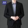 Мужской приталенный пиджак для любого сезона
