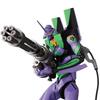 MAFEX Гуманоидное Решающее Оружие Искусственный Человек Евангелион Тест Примерно 190 мм Подвижная Фигурка №080 Универсальный Блок-01, Высокий, Окрашенный,