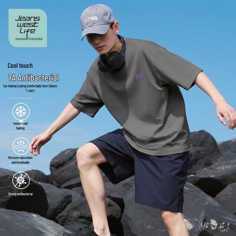 Мужская футболка JEANSWEST LIFE с эффектом прохлады и антибактериальным покрытием с принтом