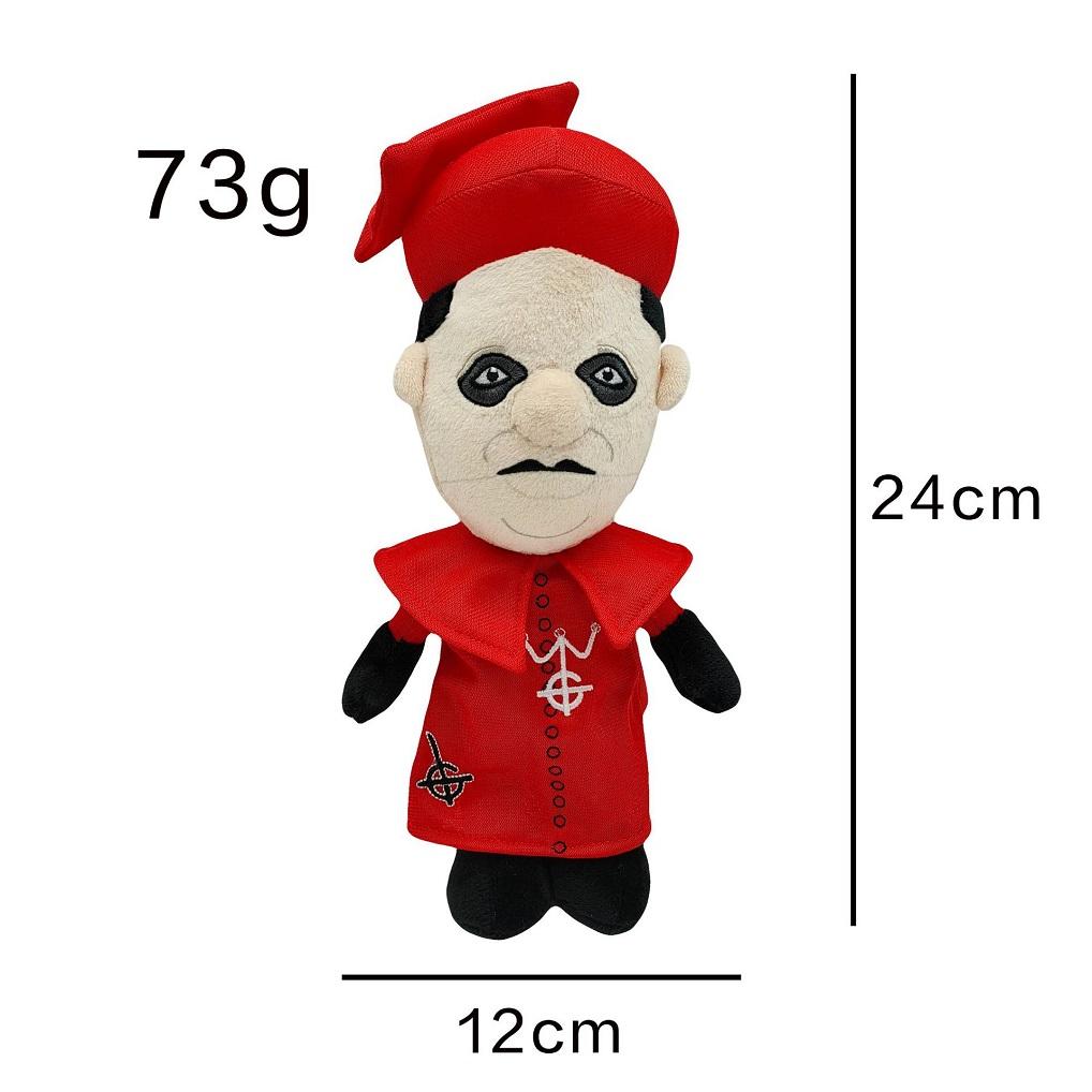 Hot 25cm Cardinal Copia Plush Doll Ghost Singer Struffed Toy Birthday Gift Toys Wholesale Anime Peripherals