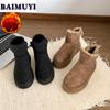 Модные меховые зимние ботинки женские на плоской платформе хлопковые туфли женские 2025 трендовые теплые зимние ботинки из искусственной кожи с плюшем удобные зимние ботинки Zapatos Mujer
